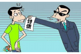 长清专业讨债公司，追讨消失的老赖