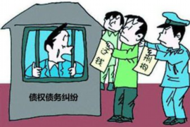 长清专业讨债公司有哪些核心服务？